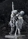 The Phantom Pain Sahelanthropus 1/100  - Metal Gear Solid V - KOTOBUKIYA