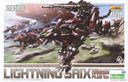 Zoids Highend Master Model EZ-035 Lightning Saix (Marking Plus Ver.) 1/72 - KOTOBUKIYA - PREVENTA