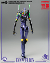 ROBO-DOU Evangelion 13 - THREEZERO - PREVENTA