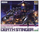 Zoids Highend Master Model EZ-036 Death Stinger 1/72 - KOTOBUKIYA - PREVENTA