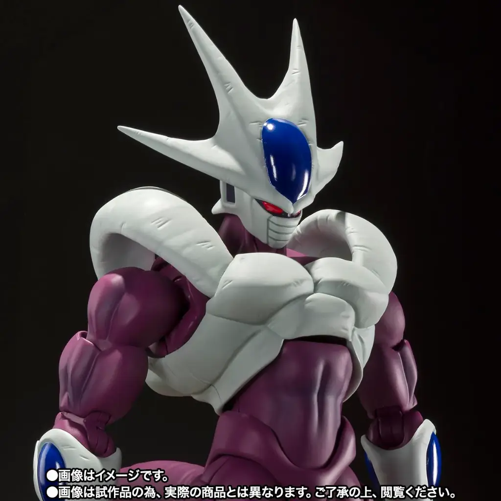 Cooler Final Form Version 40TH ANNIVERSARY EDITION DRAGON BALL Z SH FIGUARTS COLLECTORS SHOP - BANDAI - PREVENTA