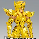 Acuario Hyoga (Inheritor of the Gold Cloth Ver.) Saint Seiya – Myth Cloth EX – PREMIUM BANDAI – PREVENTA