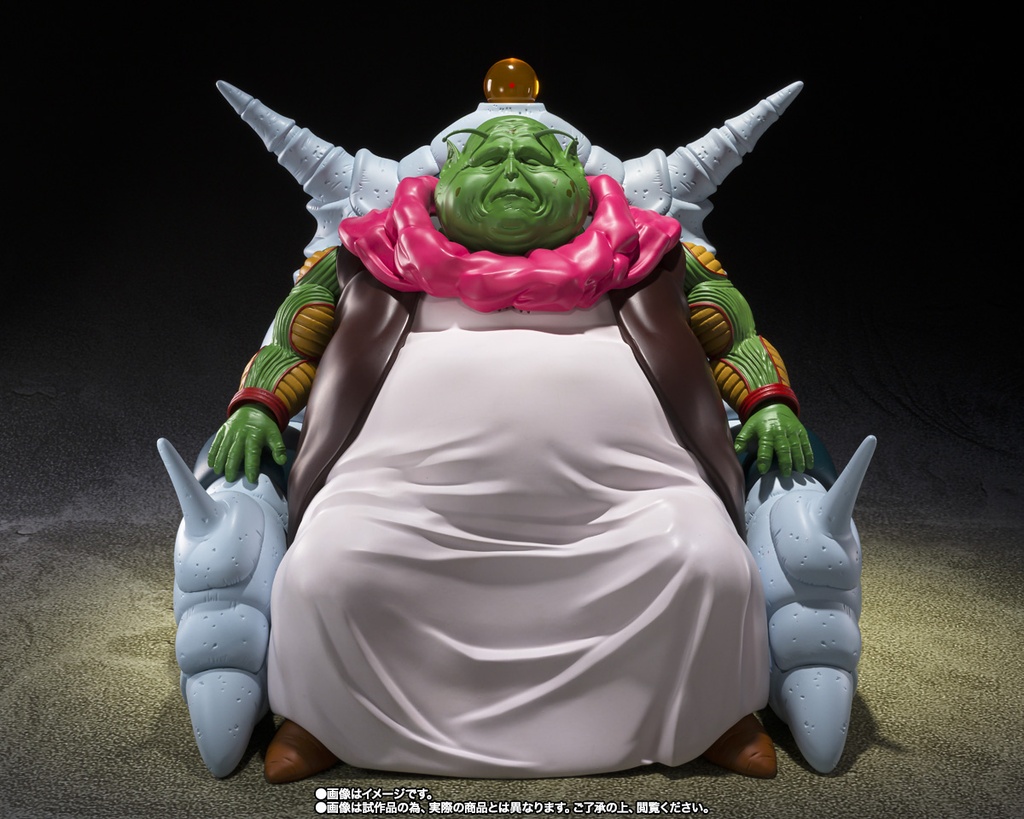 Saichoro COLLECTORS SHOP "Dragon Ball Z" SH Figuarts - BANDAI - PREVENTA