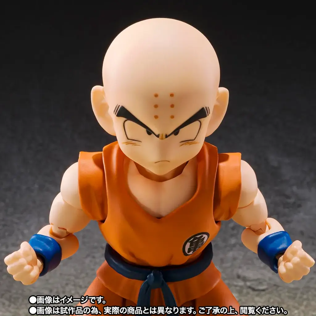 Krillin Son Goku’s Old Friend COLLECTORS SHOP "Dragon Ball Z" SH Figuarts - BANDAI - PREVENTA