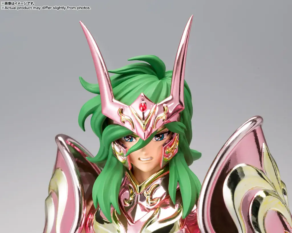Andromeda Shun (God Cloth) “Saint Seiya” Myth Cloth EX – PREVENTA 