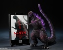 Godzilla 4th form “Shin Godzilla 2016” S.H.Monsterarts – BANDAI – PREVENTA 