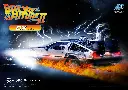 Delorean 1/6 "Back to the Future Part II" BLITZWAY - PREVENTA