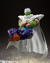 Piccolo SH Figuarts The Proud Namekian Dragon Ball Z - BANDAI