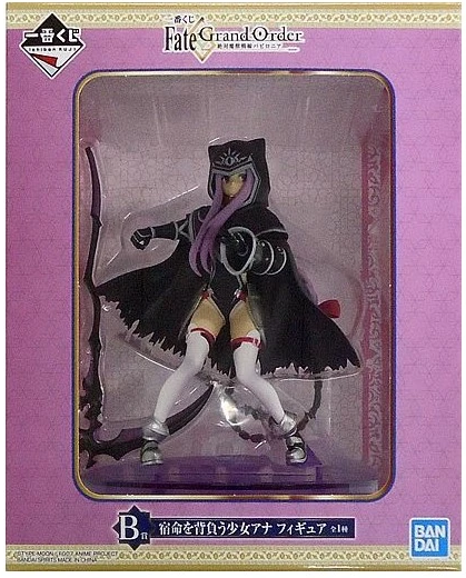 Ana: The Girl Who Bears Destiny Fate/Grand Order bandai - ICHIBANSHO