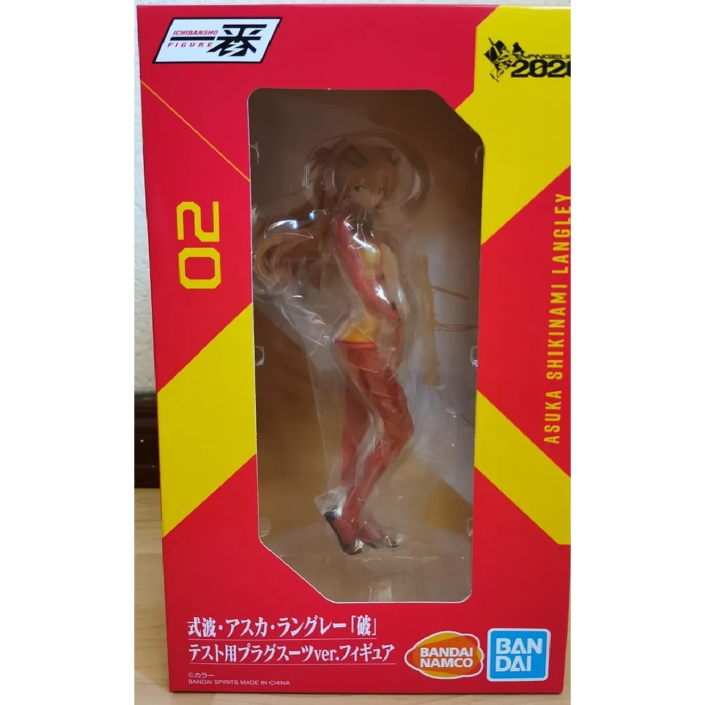 Asuka (:2.0 Test Plug Suit) Evangelion bandai - ICHIBANSHO