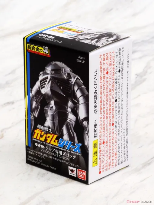 Char´s Zgok Gundam Bandai Absolute Chogokin - BANDAI