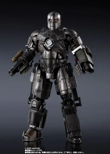 [4573102604958] IRON MAN MK-I BIRTH OF IRON MAN SH Figuarts - BANDAI