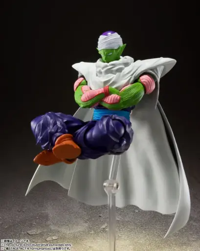 [4573102662095] Piccolo SH Figuarts The Proud Namekian Dragon Ball Z - BANDAI