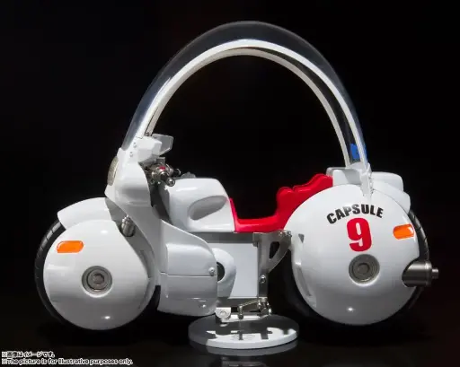 [4573102587398] Bulma's Motorcycle -Hoipoi Capsule No. 9- "Dragon Ball" SH Figuarts - BANDAI
