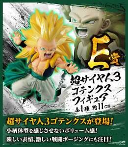 [4573102607188] Super Saiyan 3 Gotenks (Rising Fighters) "Dragon Ball" Bandai - ICHIBANSHO