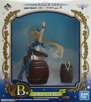 [4573102579010] Leafa Sword Art Online: Memory Defrag Bandai - ICHIBANSHO