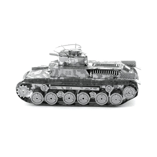 [032309012026] CHI HA TANK - MMS202 - METAL EARTH