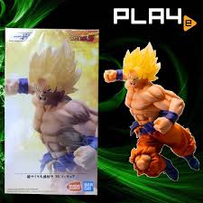 [4573102581365] Super Saiyan Goku 93 Dragon Ball Bandai - ICHIBANSHO