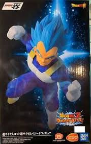 [4573102594891] Super Saiyan God Vegeta (Dokkan Battle) Dragon Ball Bandai - ICHIBANSHO