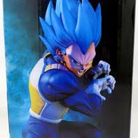[4573102603210] Super Saiyan God Evolved Vegeta (Ultimate Variation) Dragon Ball Bandai - ICHIBANSHO