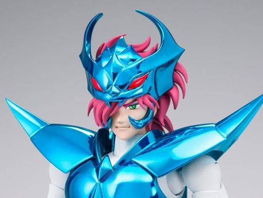 [4573102617033] DELTA MEGREZ ALBERICH MYTH CLOTH EX - BANDAI