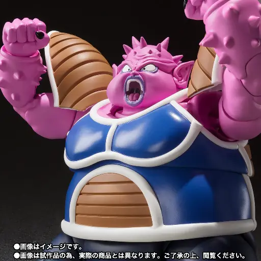 [4573102629784] Soldado Dodoria SH Figuarts - BANDAI