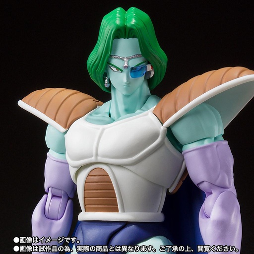 [4573102629791] Soldado Zarbon Dragon Ball Z - S.H.FIGUARTS