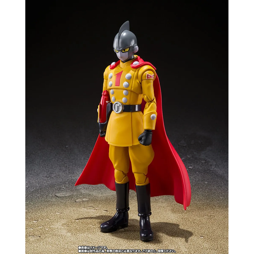 [4573102640338] Gamma 1 Dragon Ball : Super Hero - S.H.FIGUARTS