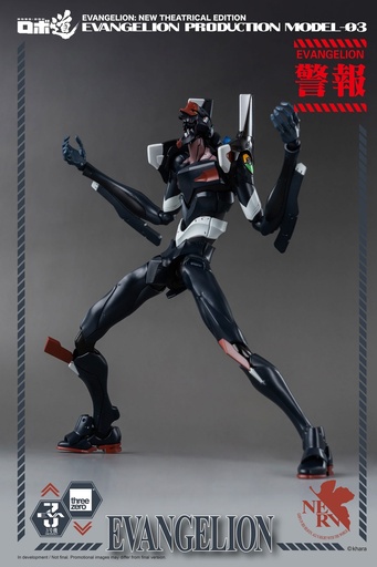 [4897056203662] ROBO-DOU Evangelion Production Model-03 - THREEZERO