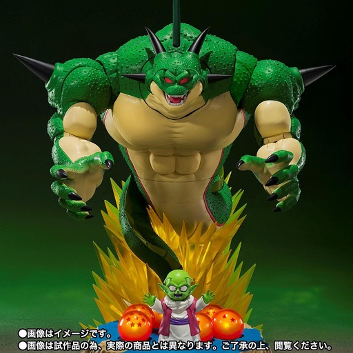[4573102637574] Porunga and Dende Luminous Dragon Ball Set Dragon Ball Z - S.H.FIGUARTS