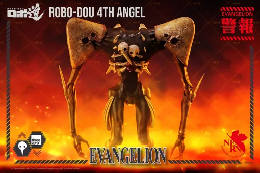 [4897056205116] ROBO-DOU 4th Angel THREEZERO