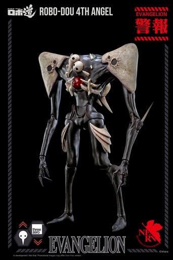 [4897056205116] ROBO-DOU 4th Angel THREEZERO