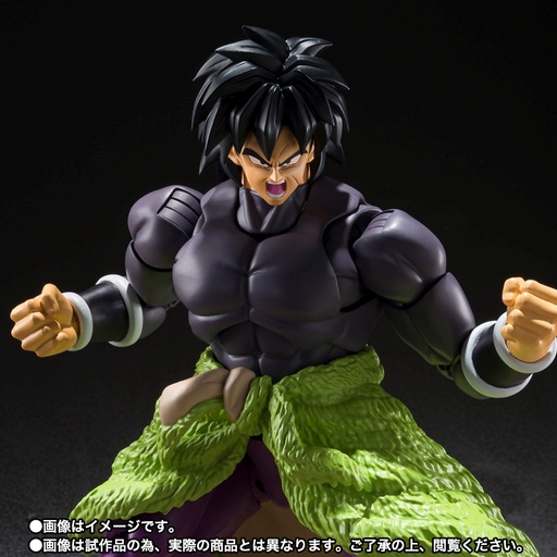 [4573102640383] BROLY SUPER HERO - S.H.FIGUARTS