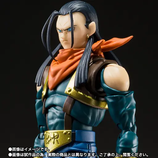 [4573102666420] Super Android 17 Exclusive Dragon Ball GT PREMIUM SH Figuarts - BANDAI