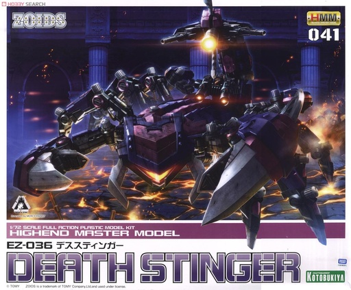 [4934054017843] Zoids Highend Master Model EZ-036 Death Stinger 1/72 - KOTOBUKIYA - PREVENTA