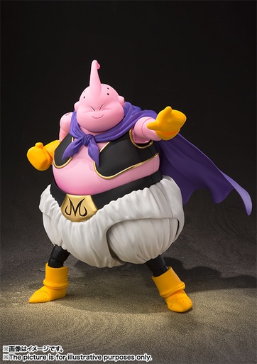 [4573102676146] Majin Buu (Good) "Dragon Ball Z" S.H.Figuarts - BANDAI - PREVENTA