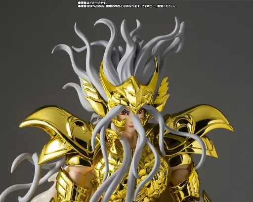 [4573102664686] OFIUCO ODYSSEUS SAINT SEIYA COLLECTORS SHOP - MYTHY CLOTH EX - PREVENTA 