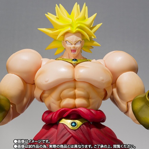 [4573102687951] BROLY 40TH ANNIVERSARY EDITION DRAGON BALL Z SH FIGUARTS COLLECTORS SHOP - BANDAI - PREVENTA