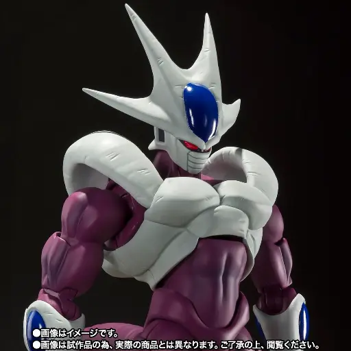 [4573102687968] Cooler Final Form Version 40TH ANNIVERSARY EDITION DRAGON BALL Z SH FIGUARTS COLLECTORS SHOP - BANDAI - PREVENTA
