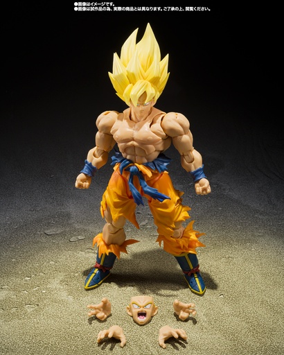 [4573102686299] Super Saiyan Son Goku (LEGENDARY SUPER SAIYAN) "DRAGON BALL Z" SH FIGUARTS BEST SELECTION - BANDAI - PREVENTA