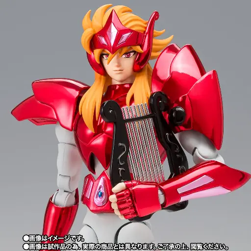 [4573102675552] Mime Benetnasch EXCLUSIVE "Saint Seiya: Asgard" - Myth Cloth EX - BANDAI - PREVENTA