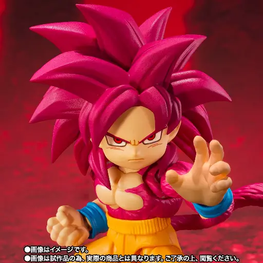 [4573102673497] Son Goku Super Saiyan 4 (MINI) "Dragon Ball Daima" S.H.Figuarts - BANDAI - PREVENTA