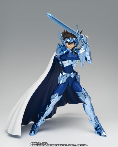 [4573102676566] Odin Seiya (COLLECTORS SHOP) Saint Seiya - Myth Cloth EX - PREMIUM BANDAI - PREVENTA