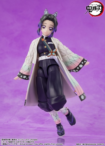 [4573102673626] Shinobu Kocho "Demon Slayer: Kimetsu no Yaiba" – SH FIGUARTS - PREVENTA