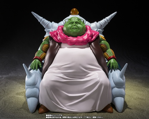 [4573102687470] Saichoro COLLECTORS SHOP "Dragon Ball Z" SH Figuarts - BANDAI - PREVENTA