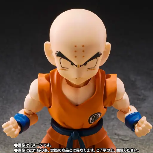 [4573102692887] Krillin Son Goku’s Old Friend COLLECTORS SHOP "Dragon Ball Z" SH Figuarts - BANDAI - PREVENTA