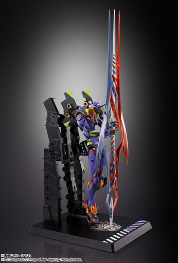 [4573102676337] Evangelion 01 Test Type the Spear of Gaius “Evangelion” METAL BUILD BANDAI – PREVENTA 